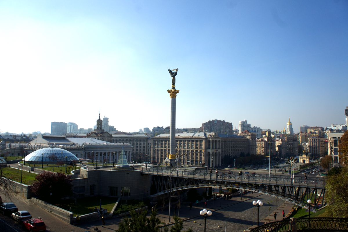 Монумент Независимости