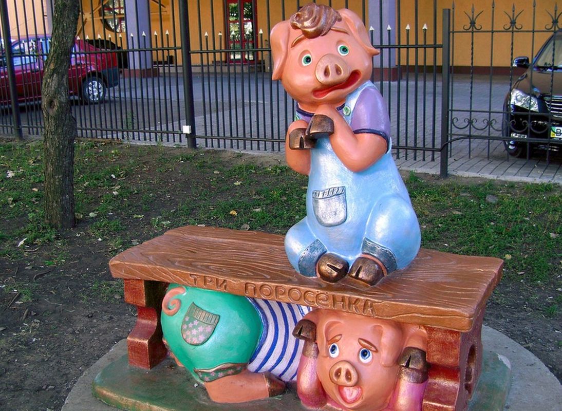 Парк Сказочный Мир