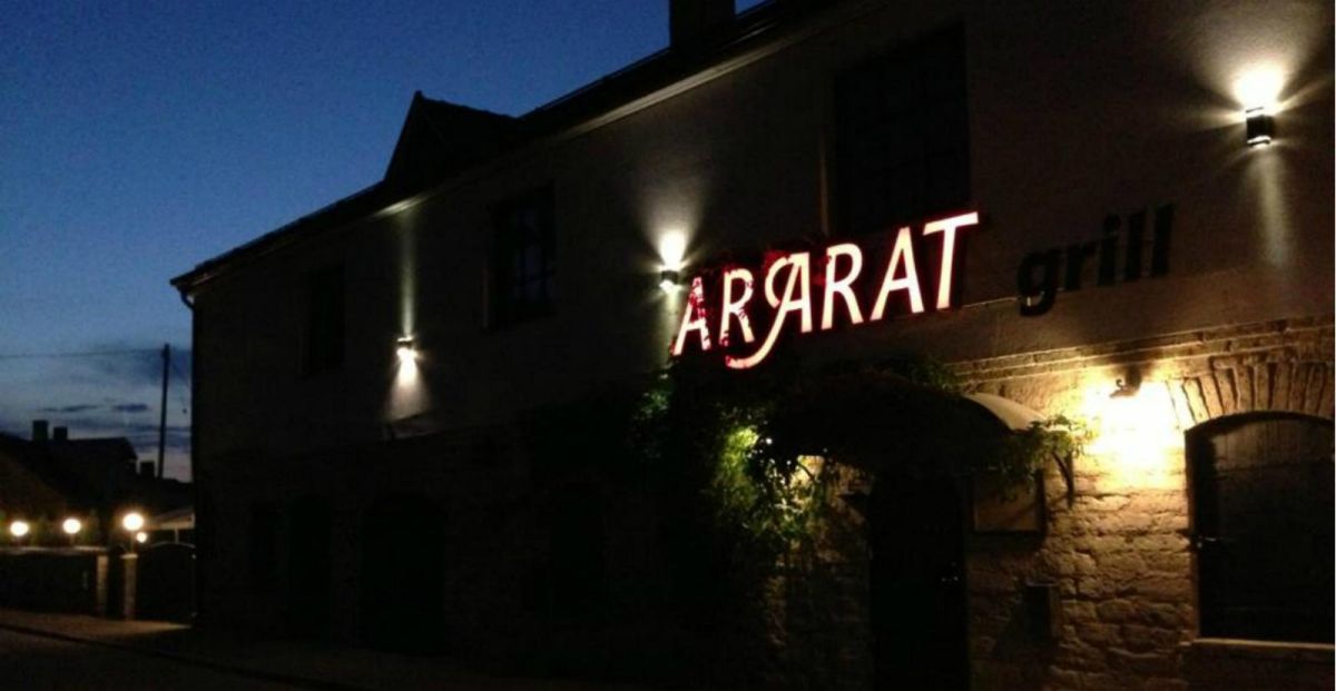 Шашлычная Арарат