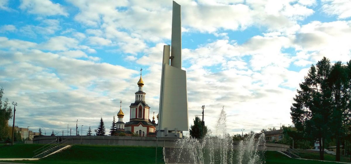 Парк Победы в городе Киров
