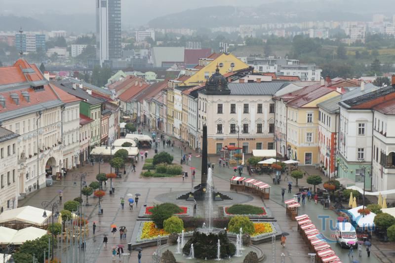 Ансамбль Площади Словацкого Национального Восстания