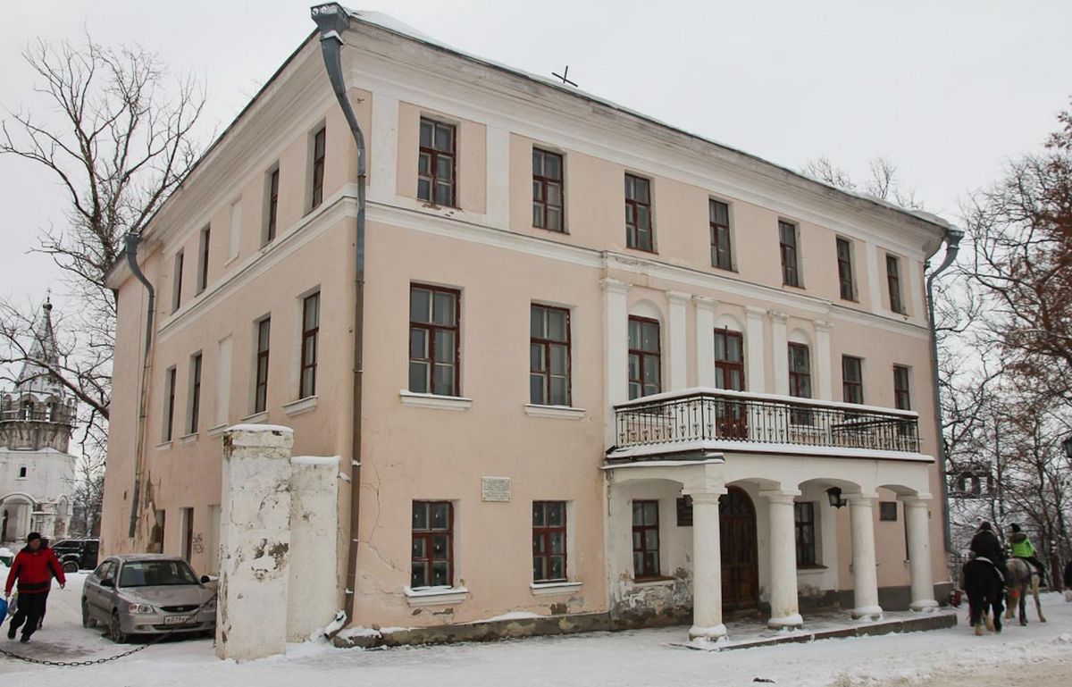 Дом купца Кашицина