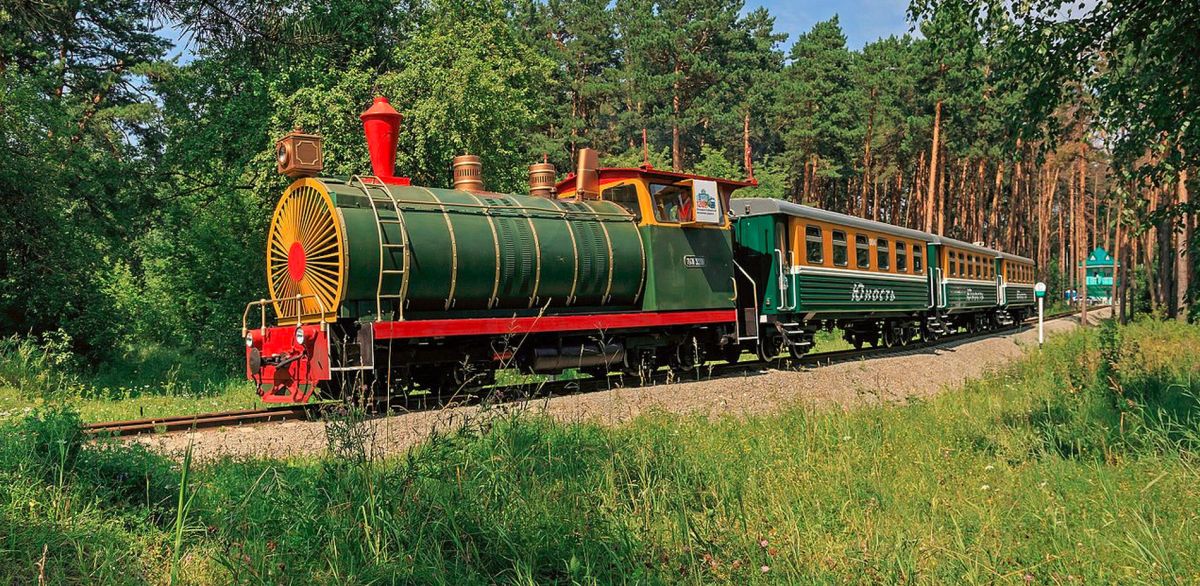 Детская железная дорога в Новосибирске