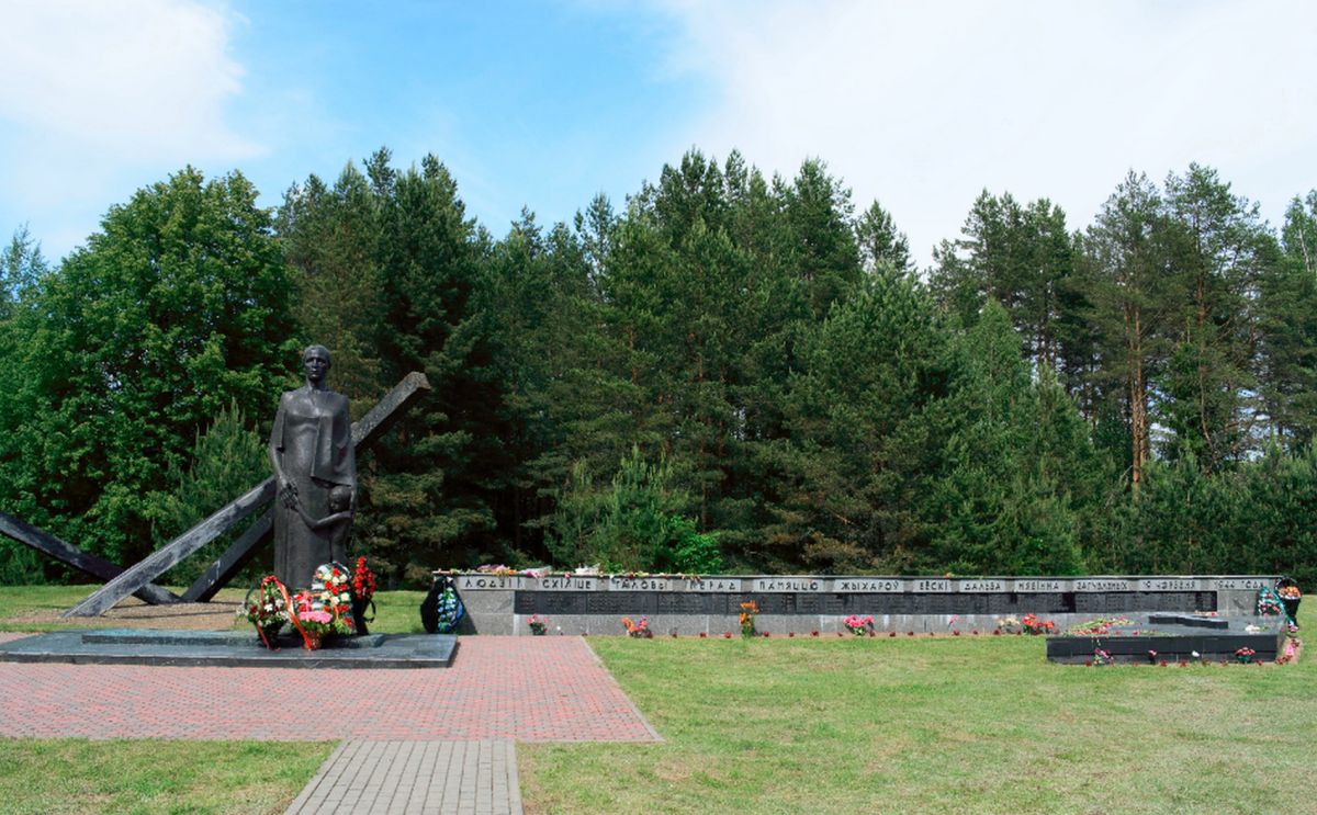 Мемориальный архитектурно-скульптурный комплекс 