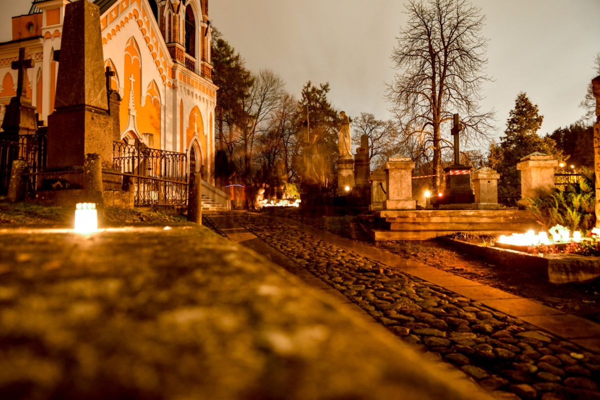 Кладбище Расу