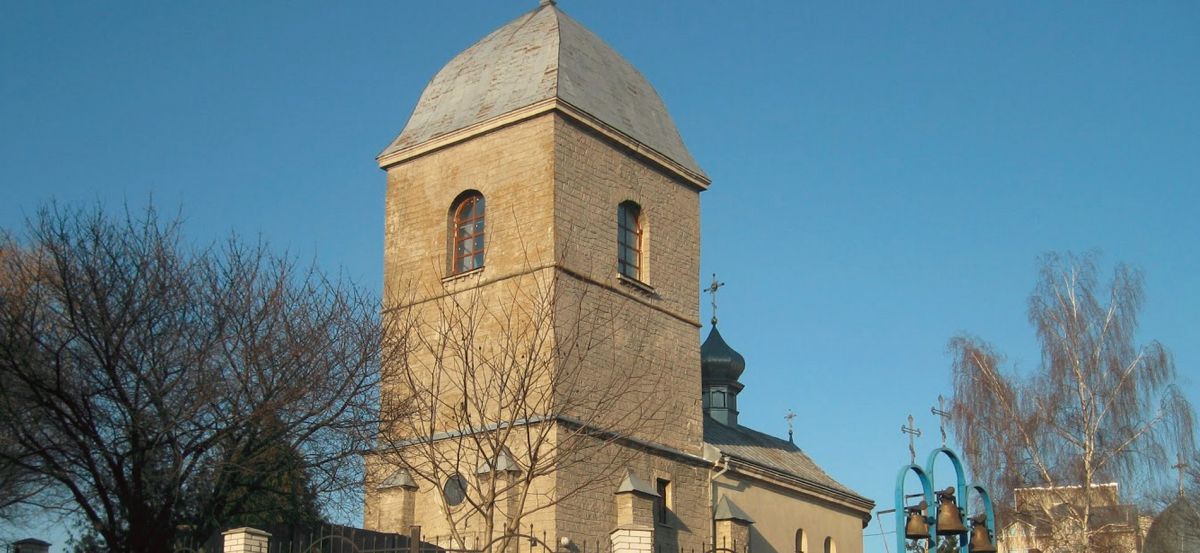 Воздвиженская церковь в Тернополе