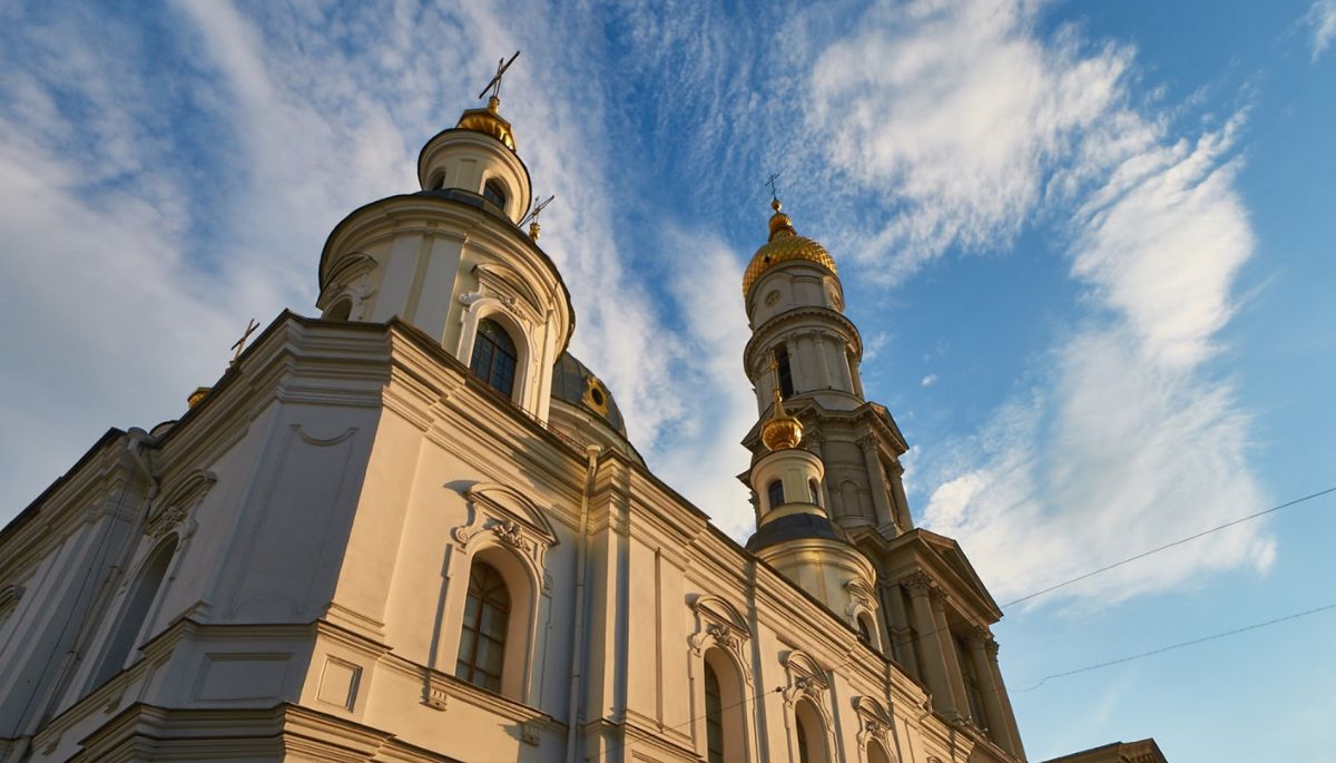 Успенский собор в Харькове