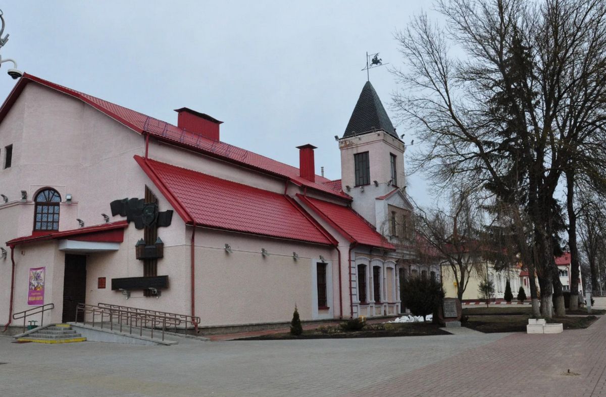 Городокский районный краеведческий музей
