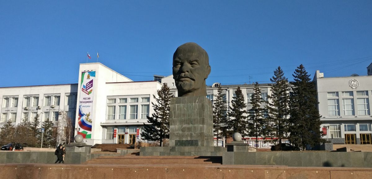 Памятник В.И. Ленину в Удан-Уде